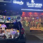 Meeting Music Restaurant Bar