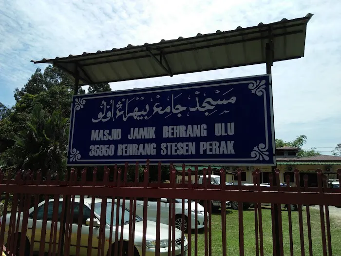 Masjid Kampung Behrang Hulu Picture 1