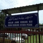 Masjid Kampung Behrang Hulu