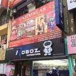 Roboz hyperstore Kajang