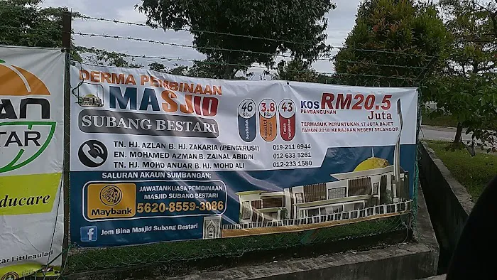 Surau Al-Mubarak Picture 10