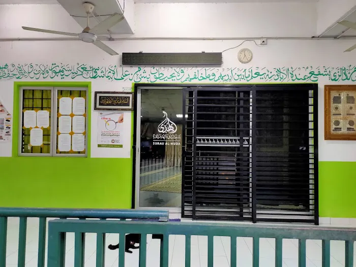Surau Al Huda Apartment Impian Damansara Damai Picture 7