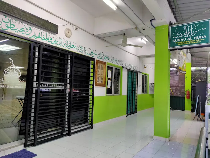 Surau Al Huda Apartment Impian Damansara Damai Picture 9