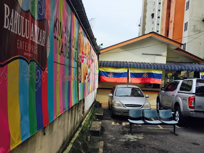 Bahulu Azizah Enterprise Picture 4