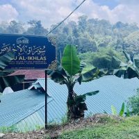 Surau Al ikhlas Laman Gahal ico