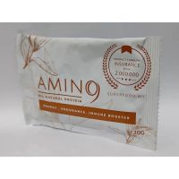 Centre/Branch Superfood.my S8 Formula Amino9 XTen Besut ico