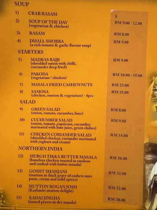Maharaj Restaurant | PJ | Restoran Maharaj Picture 1