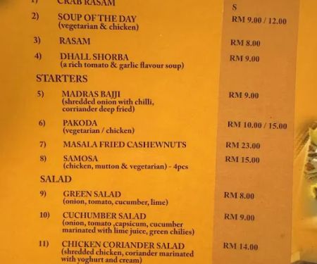 Maharaj Restaurant | PJ | Restoran Maharaj