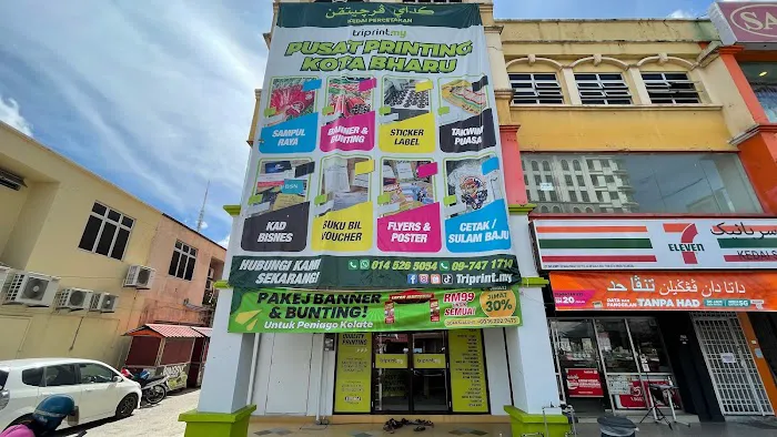 Triprint.my - Kota Bharu Printing Shop Picture 1