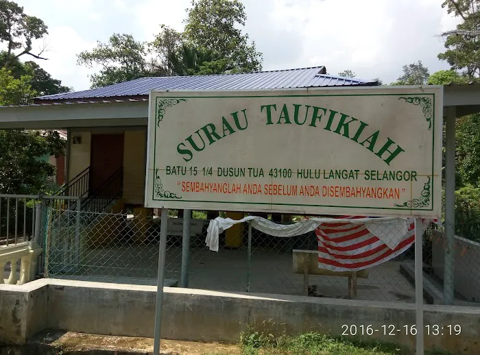 Surau Taufikiah Picture 8