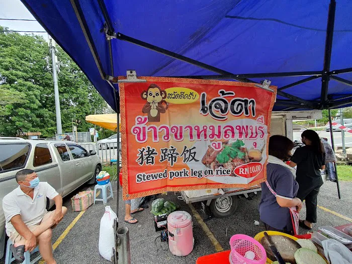 Jitra Thai Food Picture 7