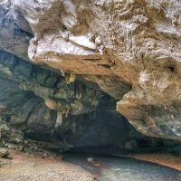 Kompleks Gua Ikan (Dabong, Kelantan) ico