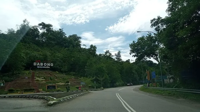 Dabong Sign Picture 1