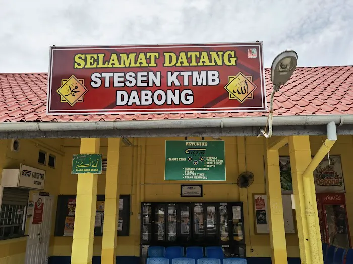 Dabong Picture 3