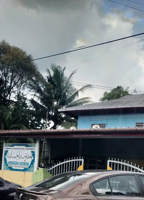 Madrasah Ihsaniah Picture 1