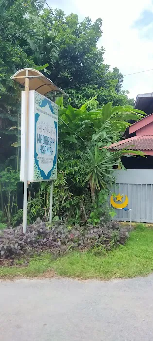 Madrasah Ihsaniah Picture 8