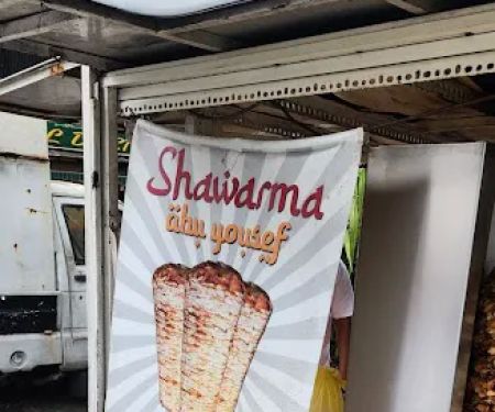 Shawarma Abu Yusuf Food Truck