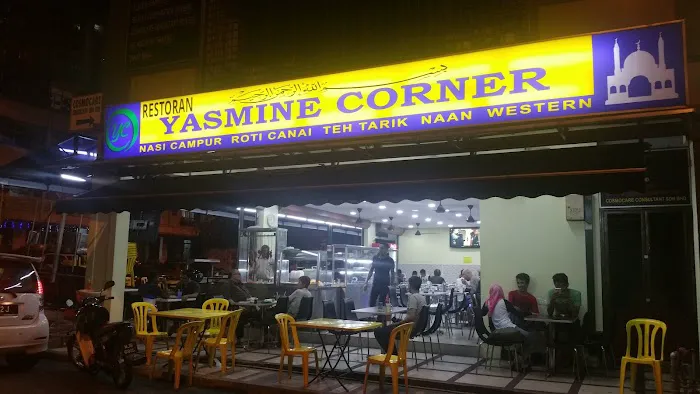 Restoran Yasmine Corner Picture 1