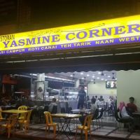 Restoran Yasmine Corner ico