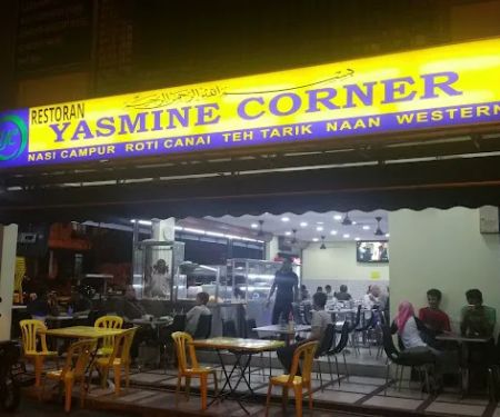 Restoran Yasmine Corner