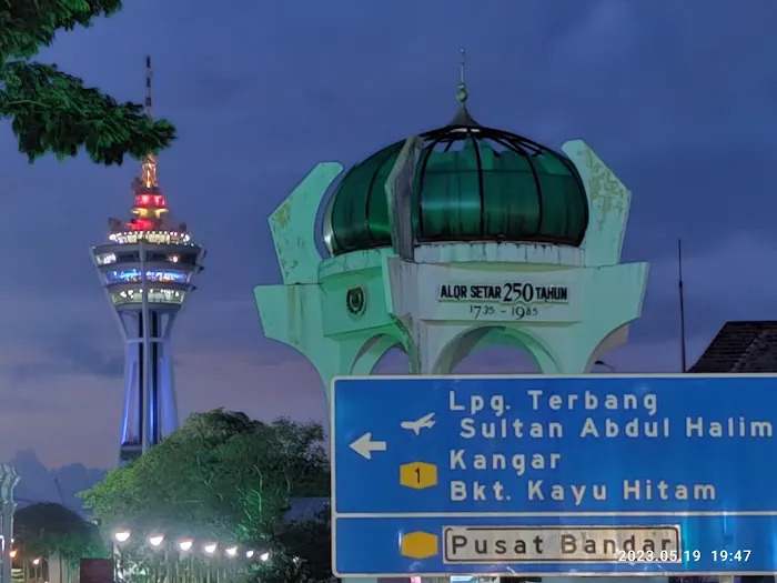 Alor Setar Picture 6