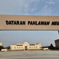 Dataran Pahlawan Negara ico