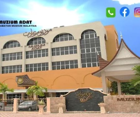 Muzium Adat