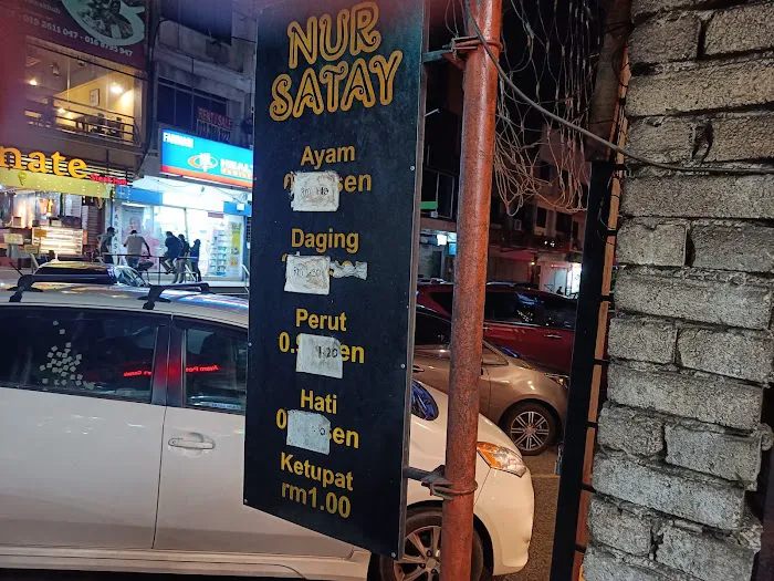 Nur Satay Picture 6