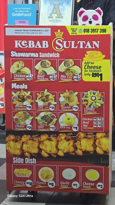 Kebab Sultan Ampang Picture 9