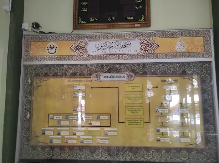 Mosque Imam Al-Tirmizi Sri Sentosa Picture 10
