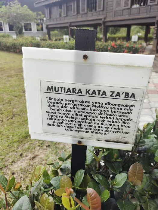 Teratak Za'ba Picture 8