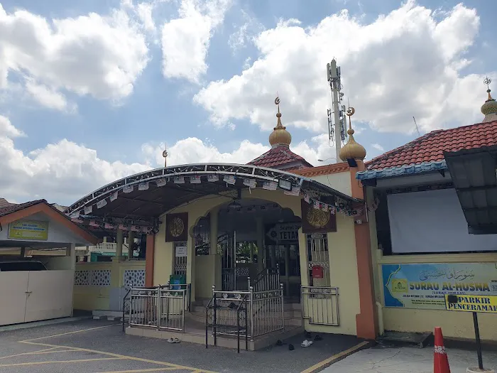 Surau Al-Husna Picture 7