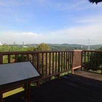The Lookout Tower ico