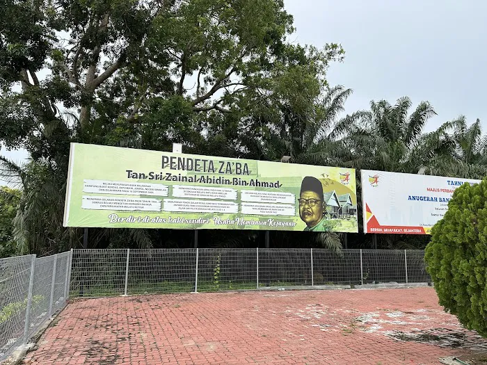 Mercu Tanda Zaaba Picture 9