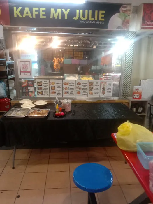 Kedai makan KAFE MY JULIE Picture 2