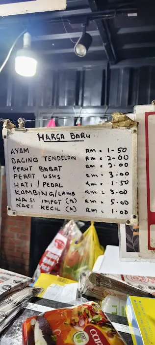 Zaini Satay Ampang @ Kuala Lumpur, Malaysia Picture 5