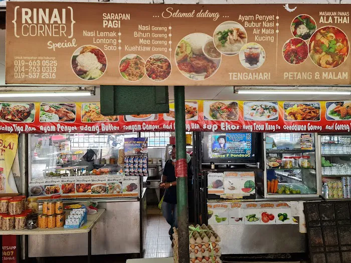 Rinai Corner Picture 10