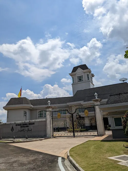 Istana Darul Ehsan Picture 2