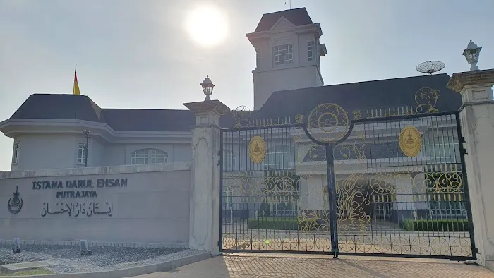 Istana Darul Ehsan Picture 3