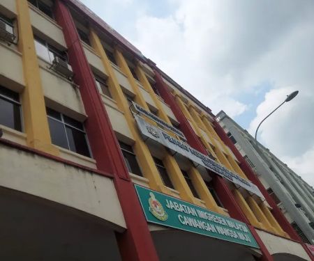 Wisma Rampai