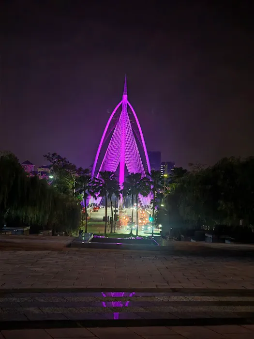 Dataran Wawasan Picture 3