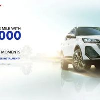 Kereta Auto My ico