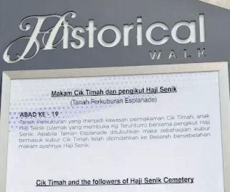 Tapak Asal Kampung Teruntum