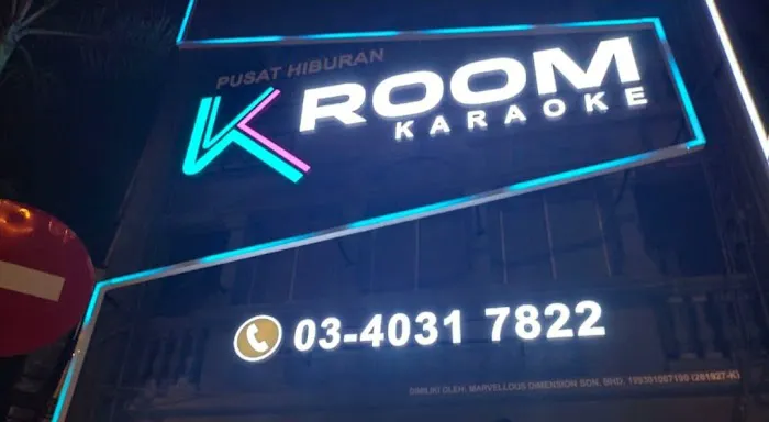 K ROOM KARAOKE SRI RAMPAI Picture 1