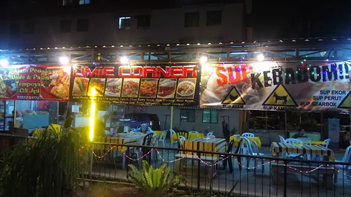 Umie Corner Pandan Jaya Picture 1