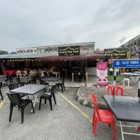 Aroi MaQ MaQ Thai Food ico