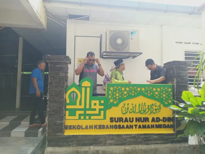 SURAU NUR AD-DIN Picture 3