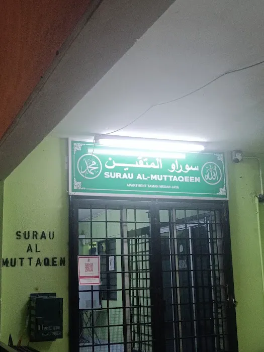 Surau Al-muttaqeen Picture 1