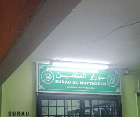 Surau Al-muttaqeen