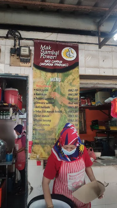 Mak Sambal Power Picture 2